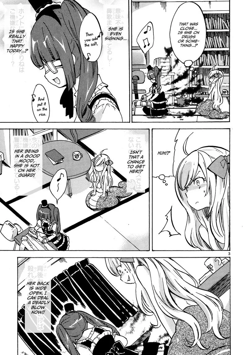 Jashin-chan Dropkick Chapter 23 page 3