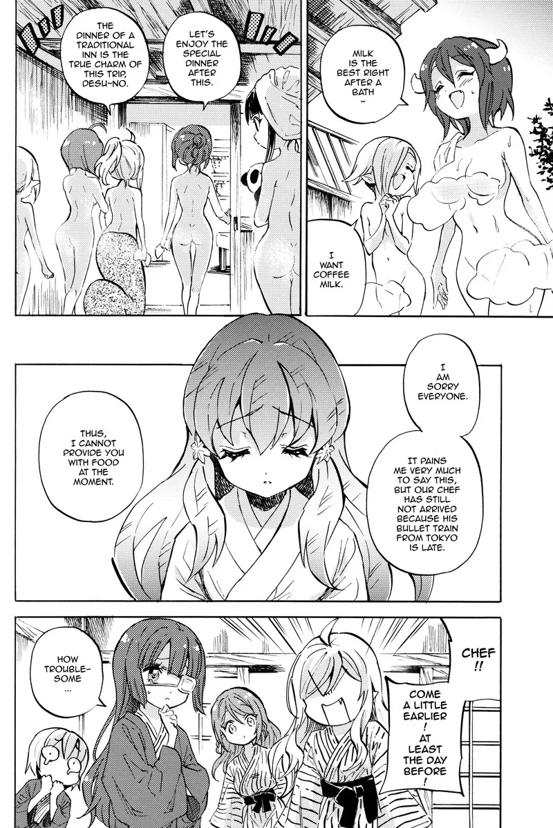 Jashin-chan Dropkick Chapter 230.1 page 14