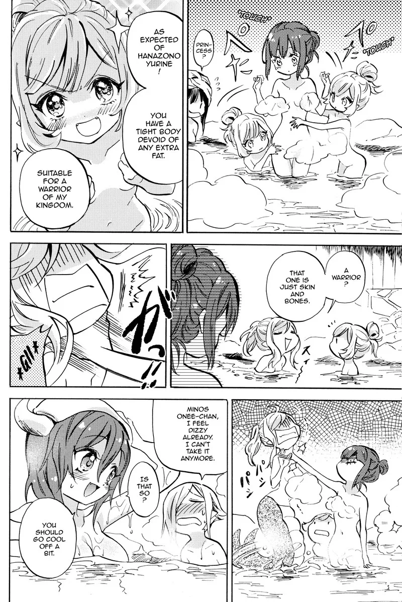 Jashin-chan Dropkick Chapter 230.1 page 10