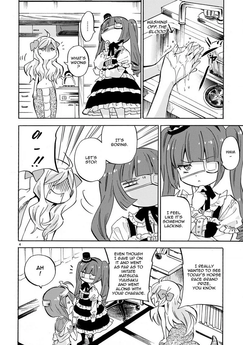 Jashin-chan Dropkick Chapter 230 page 4