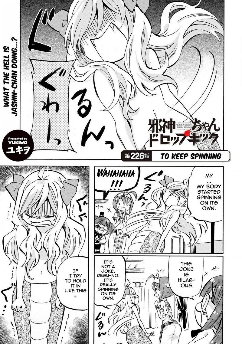 Jashin-chan Dropkick Chapter 231 page 1