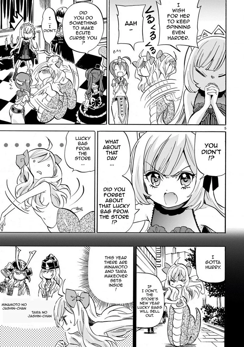 Jashin-chan Dropkick Chapter 231 page 5