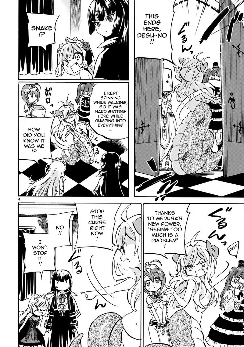 Jashin-chan Dropkick Chapter 231 page 4