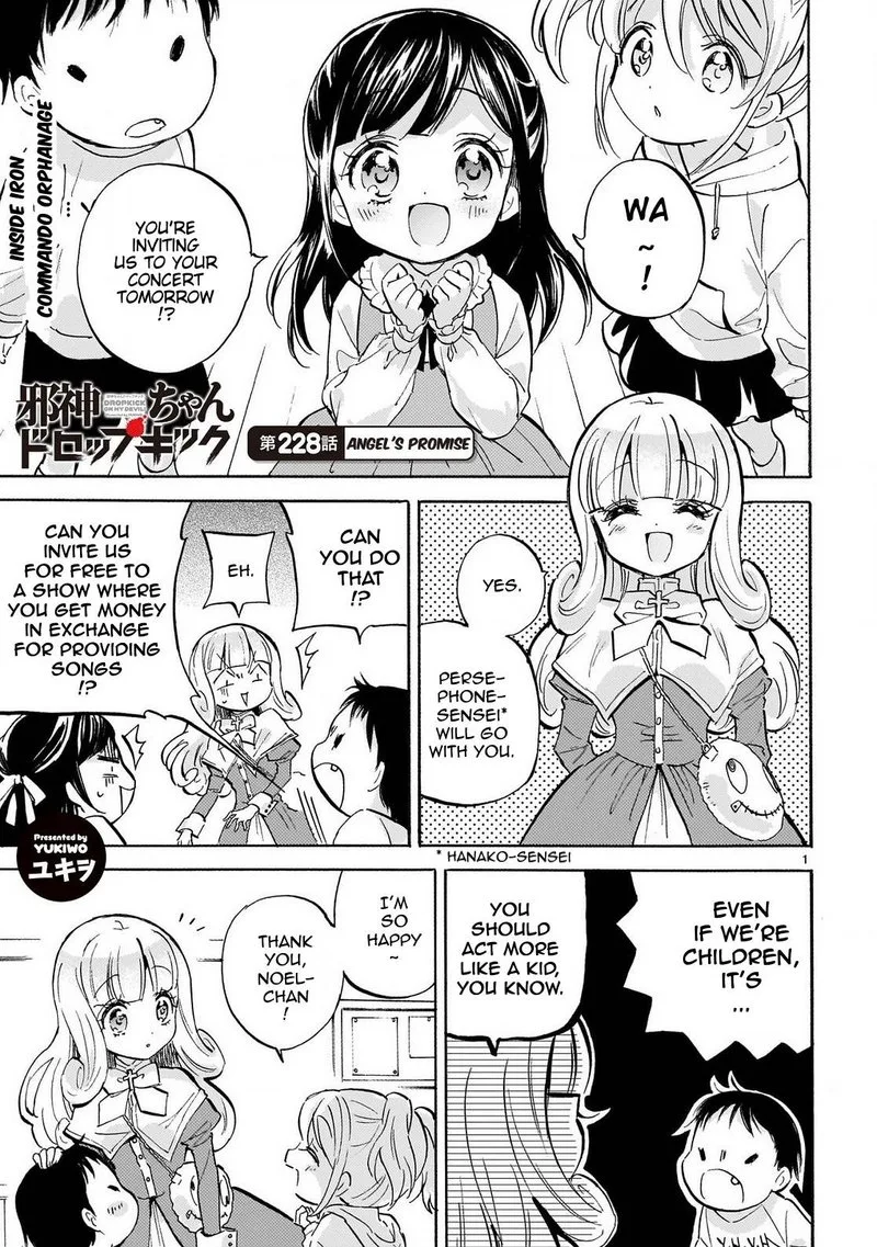 Jashin-chan Dropkick Chapter 233 page 1