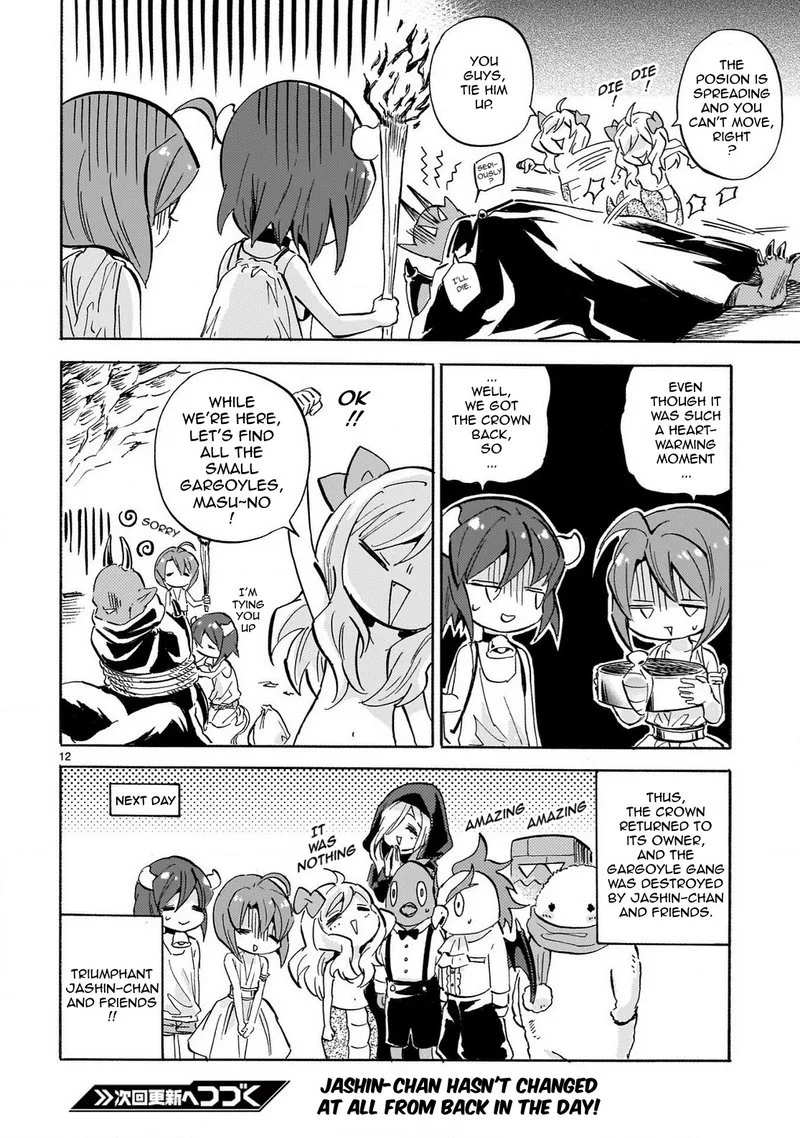Jashin-chan Dropkick Chapter 234 page 12