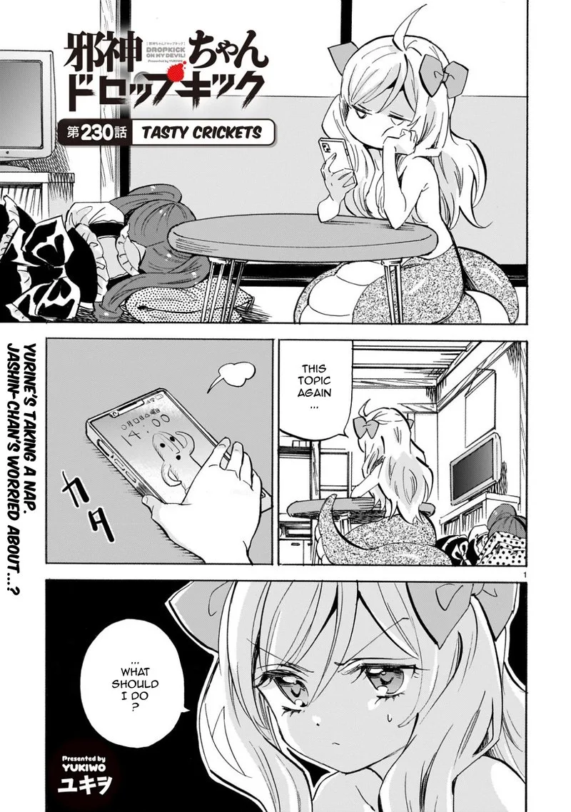 Jashin-chan Dropkick Chapter 235 page 1