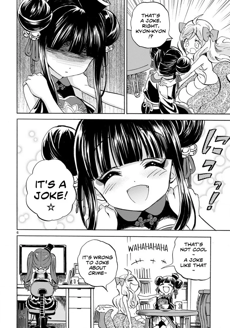Jashin-chan Dropkick Chapter 236 page 6