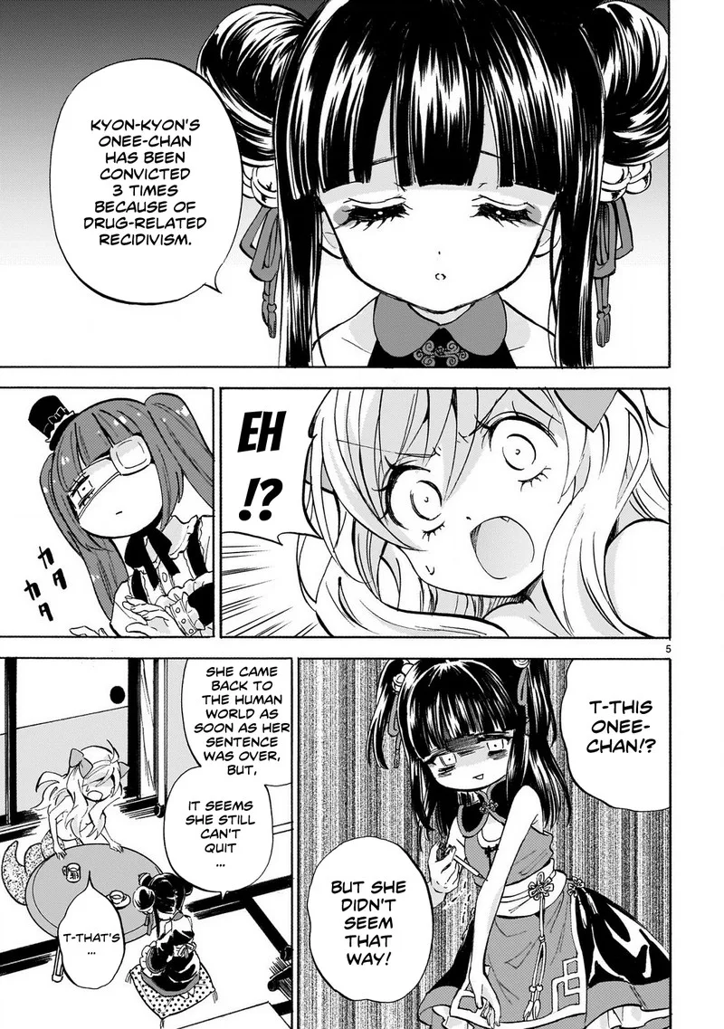 Jashin-chan Dropkick Chapter 236 page 5