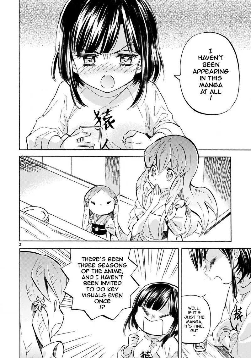 Jashin-chan Dropkick Chapter 237 page 2