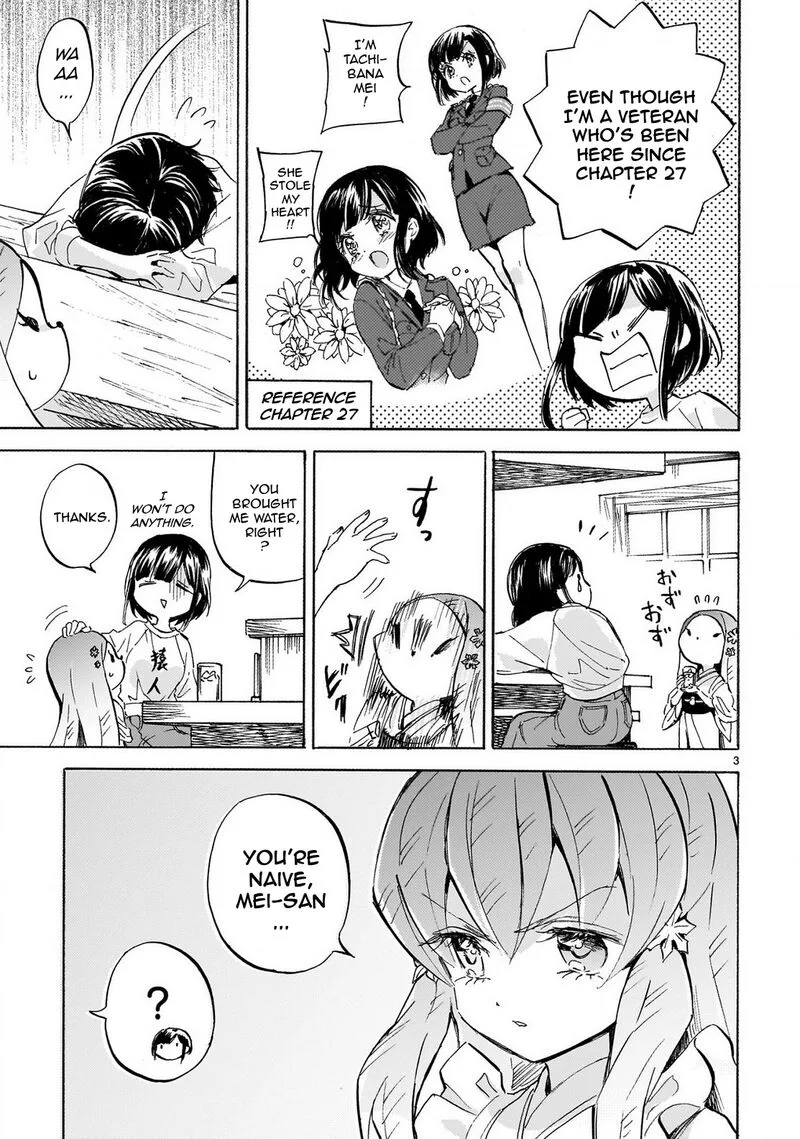Jashin-chan Dropkick Chapter 237 page 3