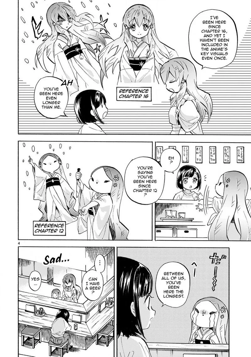 Jashin-chan Dropkick Chapter 237 page 4