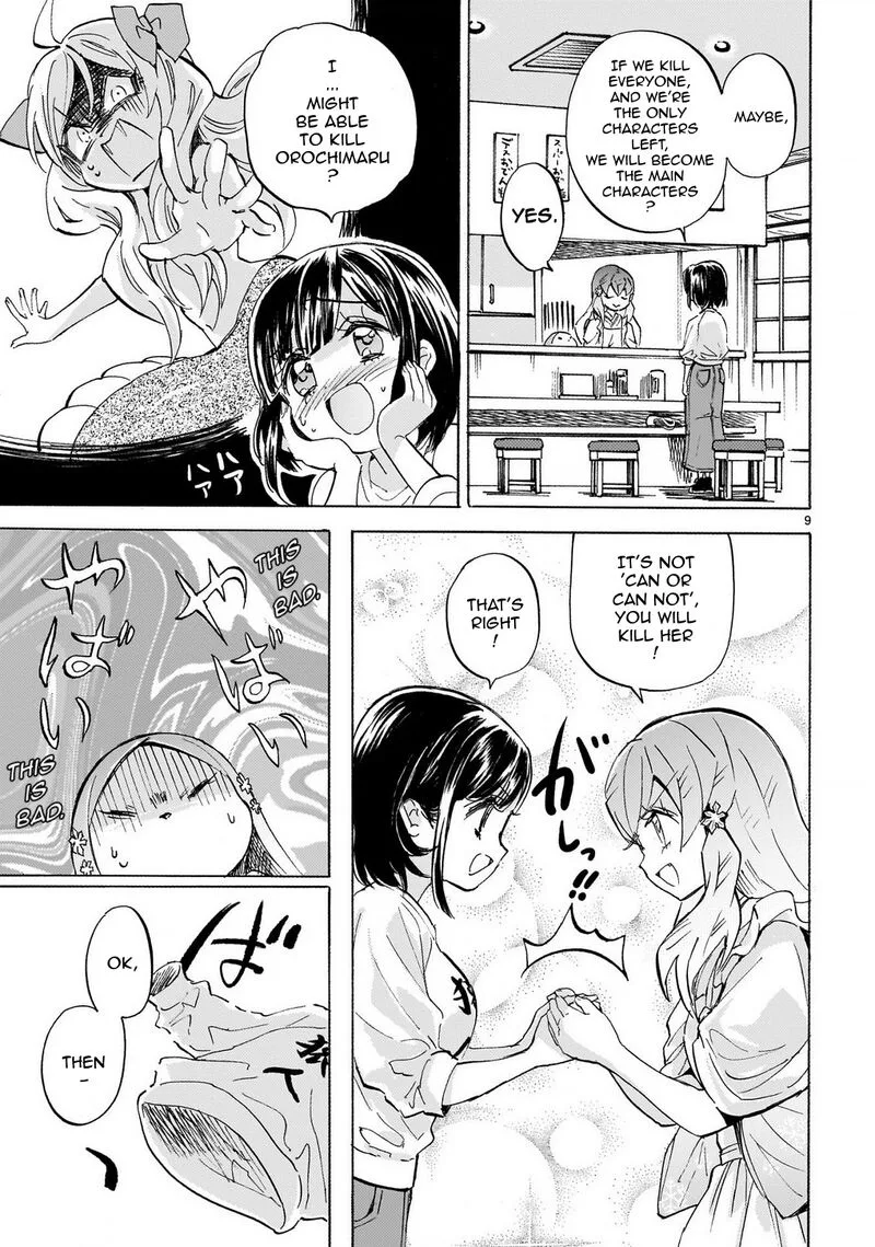 Jashin-chan Dropkick Chapter 237 page 9