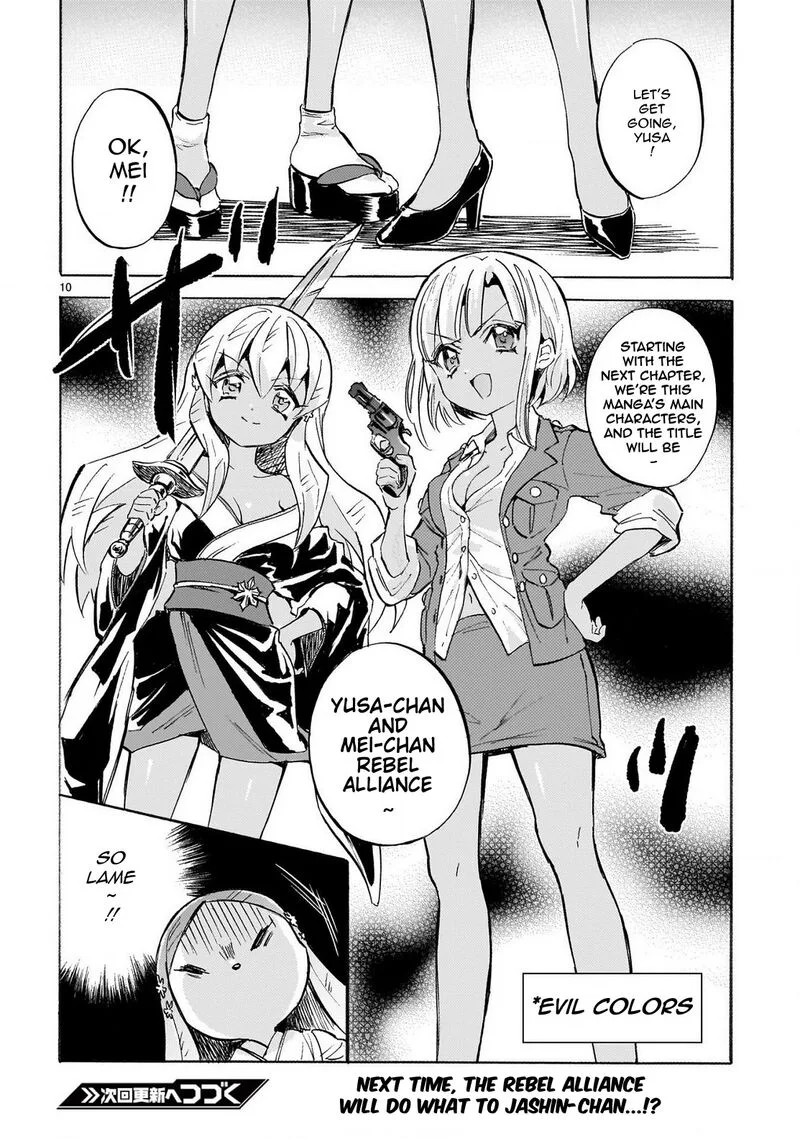 Jashin-chan Dropkick Chapter 237 page 10