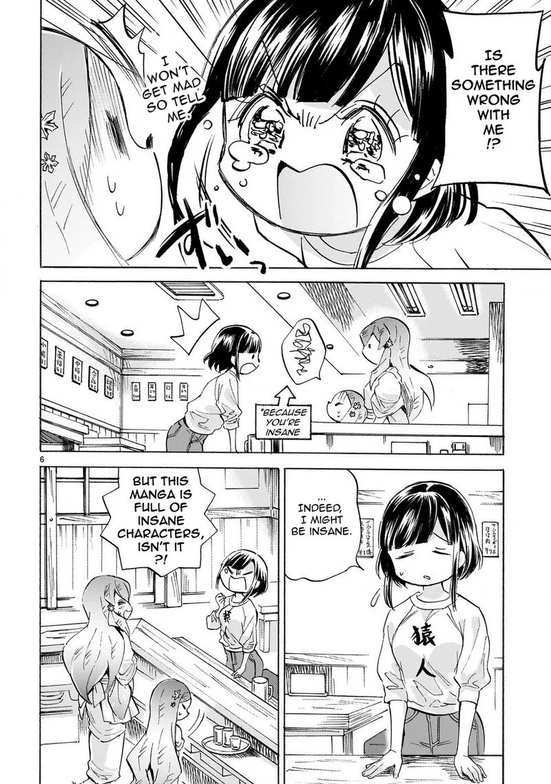 Jashin-chan Dropkick Chapter 237 page 6