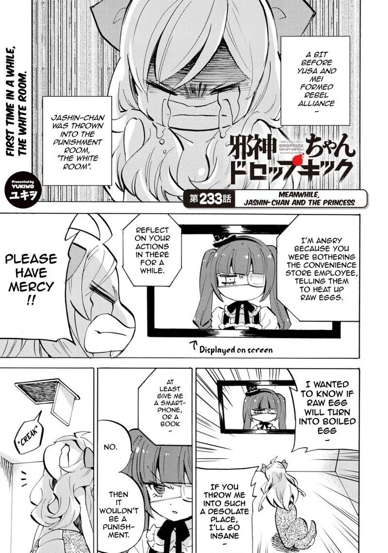 Jashin-chan Dropkick Chapter 238 page 1