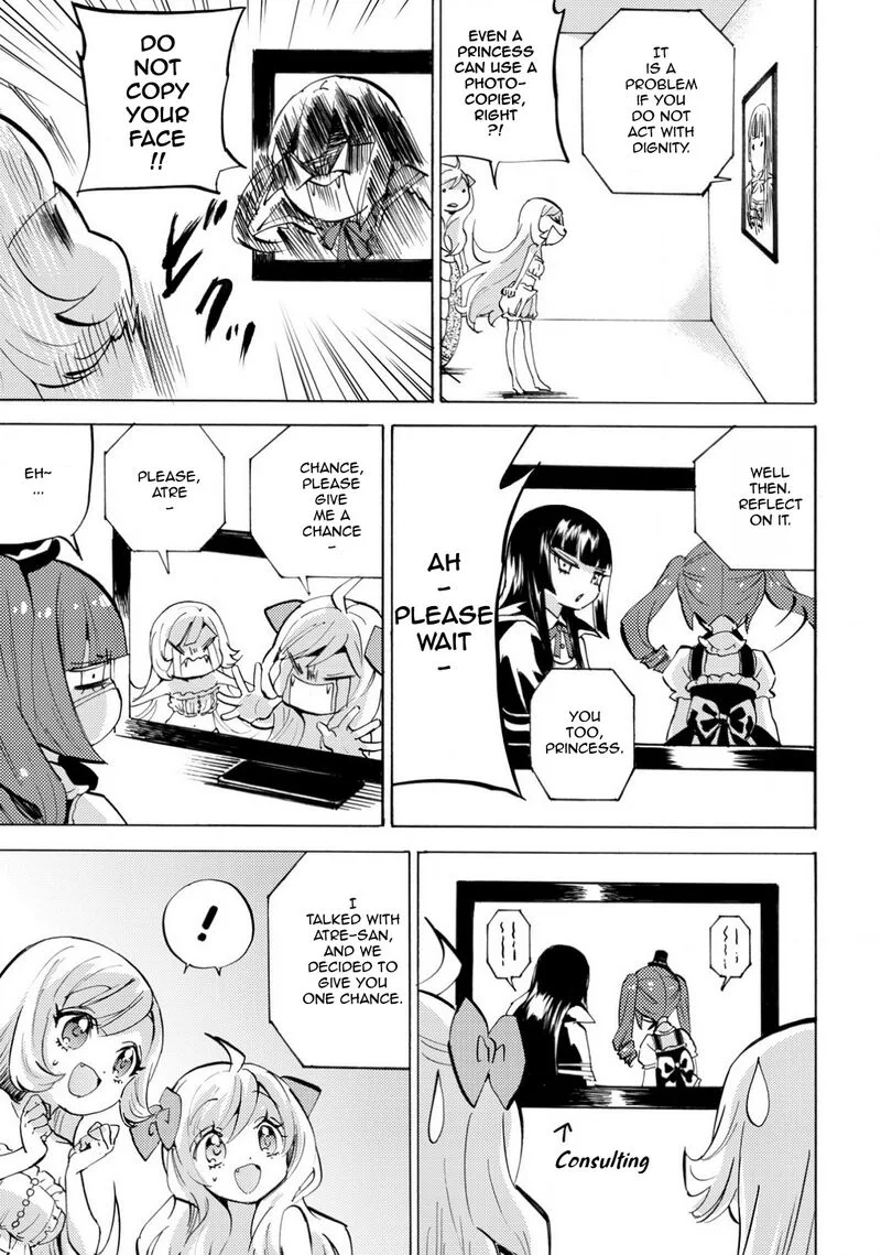 Jashin-chan Dropkick Chapter 238 page 3