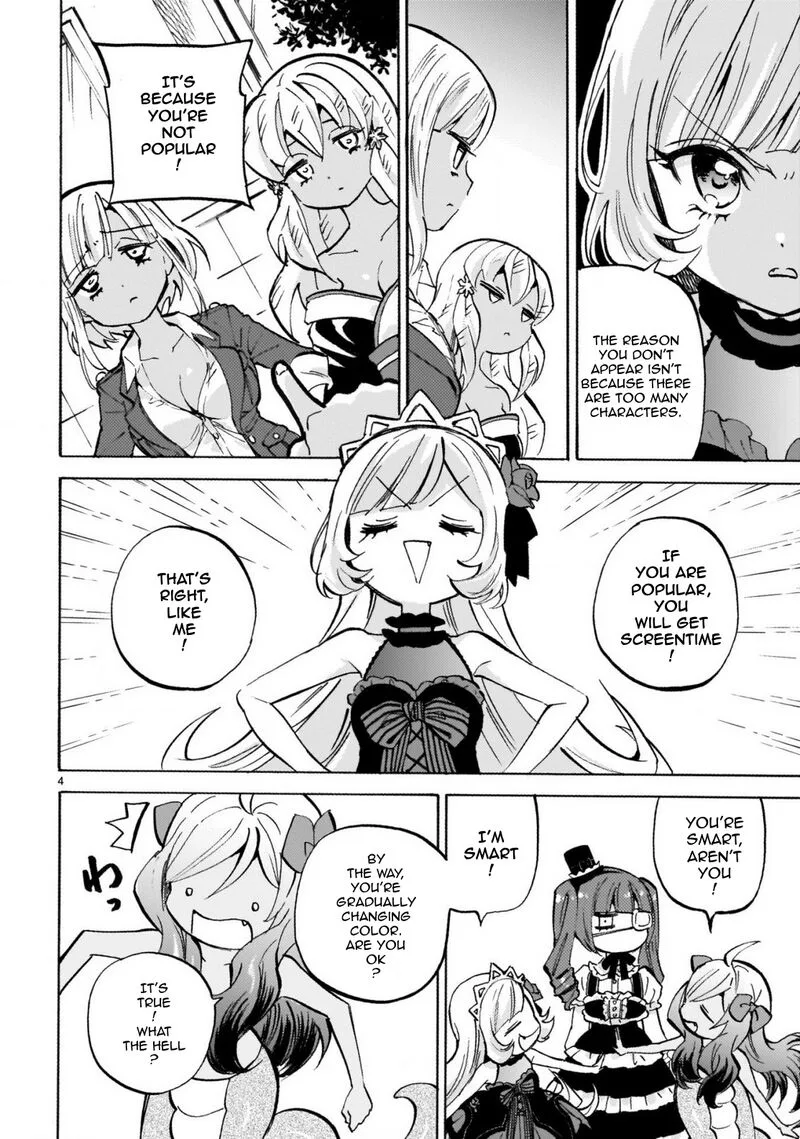 Jashin-chan Dropkick Chapter 239 page 4