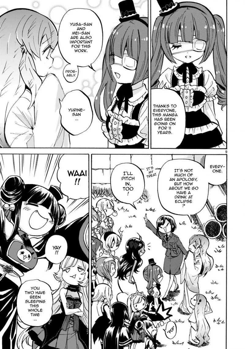 Jashin-chan Dropkick Chapter 239 page 9