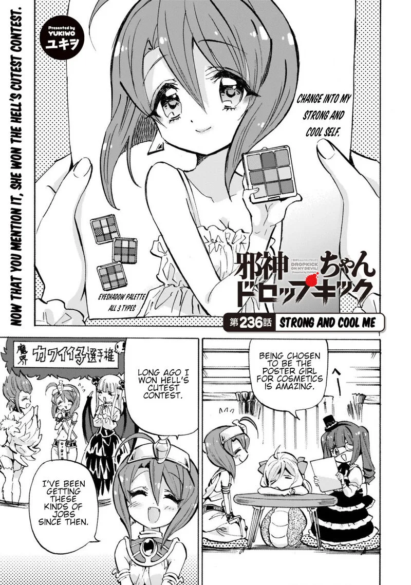 Jashin-chan Dropkick Chapter 241 page 1
