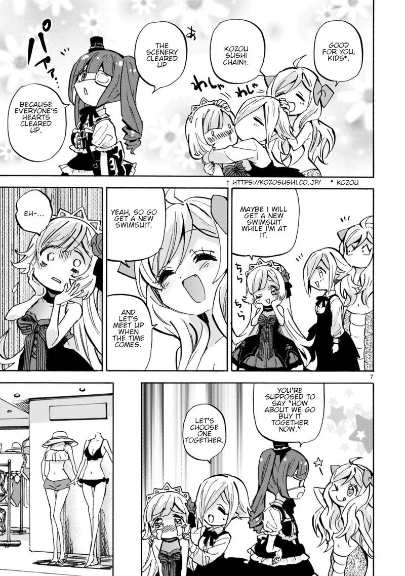 Jashin-chan Dropkick Chapter 242 page 7