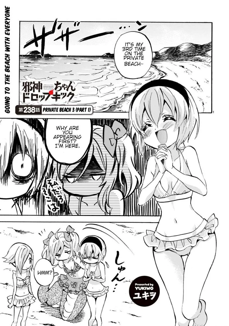 Jashin-chan Dropkick Chapter 243 page 1