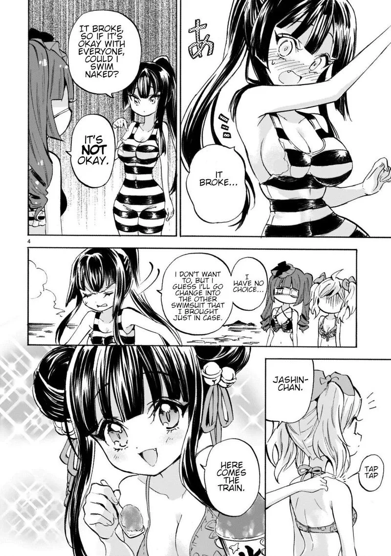 Jashin-chan Dropkick Chapter 243 page 4