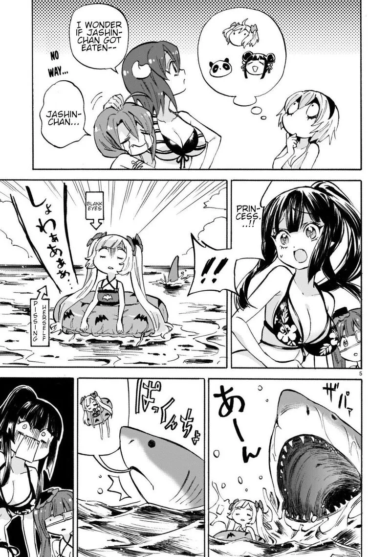 Jashin-chan Dropkick Chapter 244 page 5