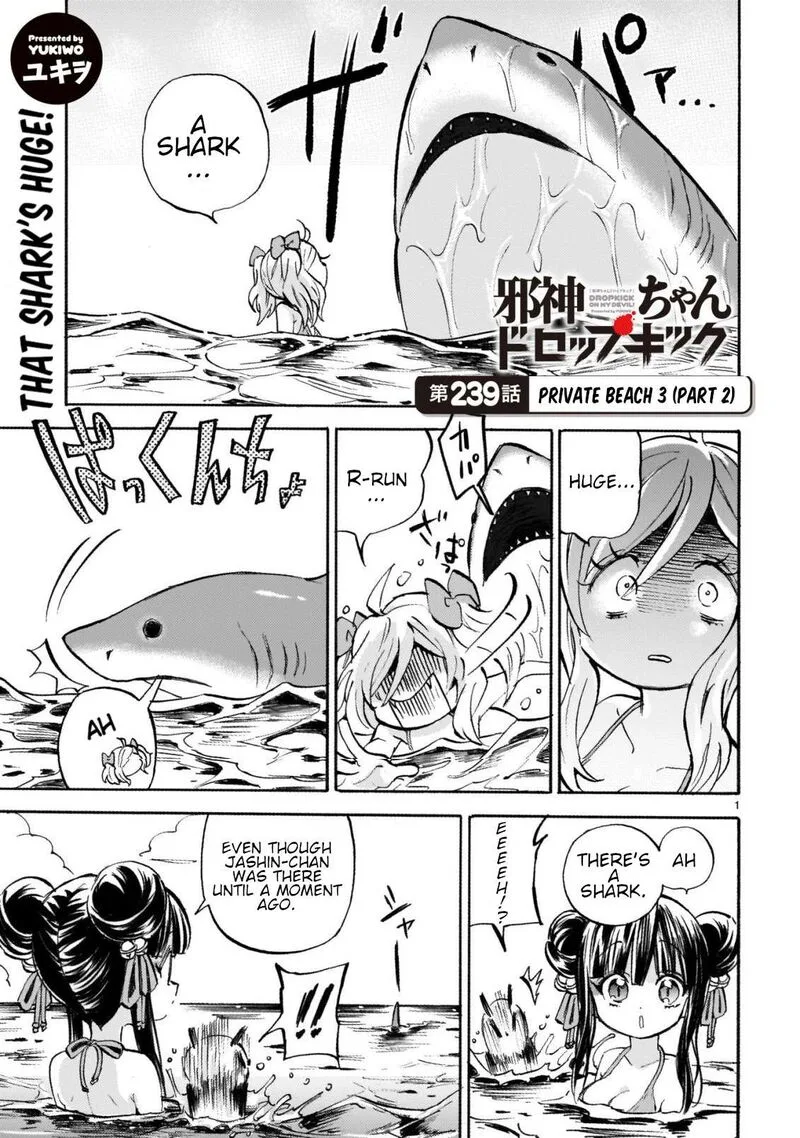 Jashin-chan Dropkick Chapter 244 page 1