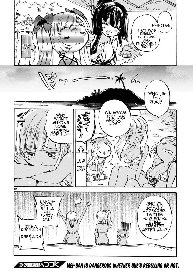 Jashin-chan Dropkick Chapter 244 page 12