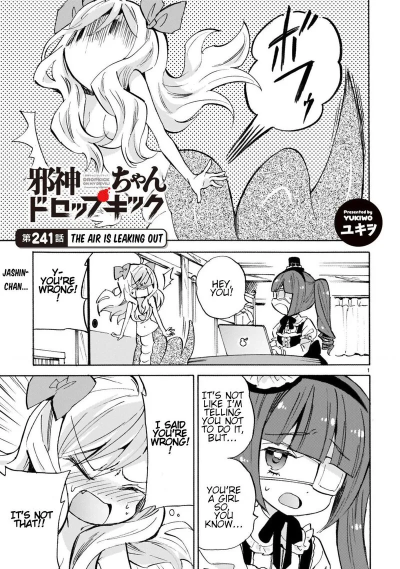 Jashin-chan Dropkick Chapter 246 page 1