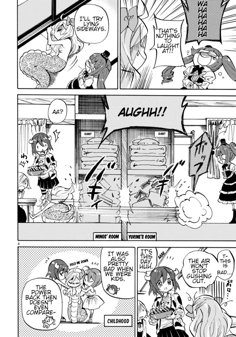 Jashin-chan Dropkick Chapter 246 page 4