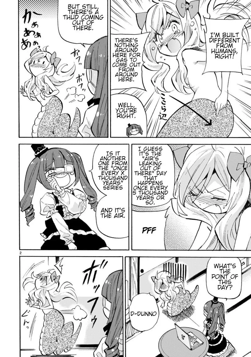 Jashin-chan Dropkick Chapter 246 page 2