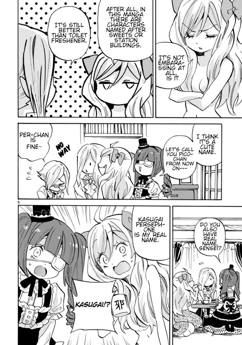 Jashin-chan Dropkick Chapter 247 page 6