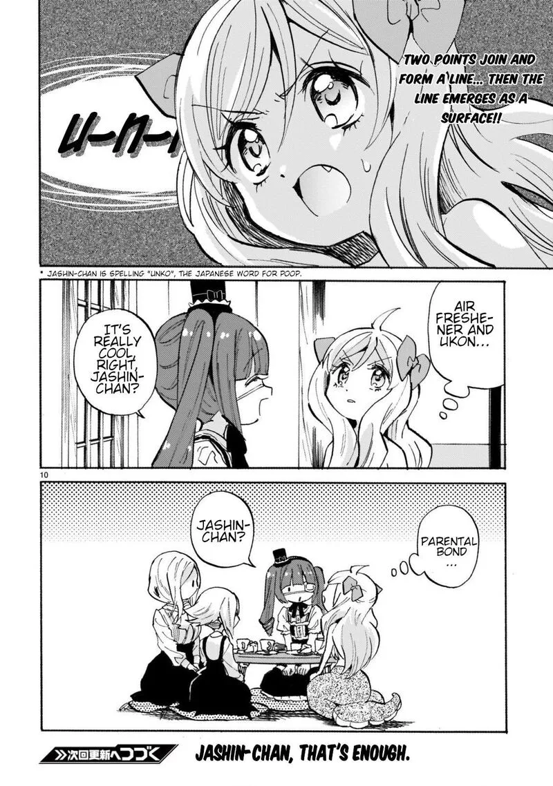 Jashin-chan Dropkick Chapter 247 page 10