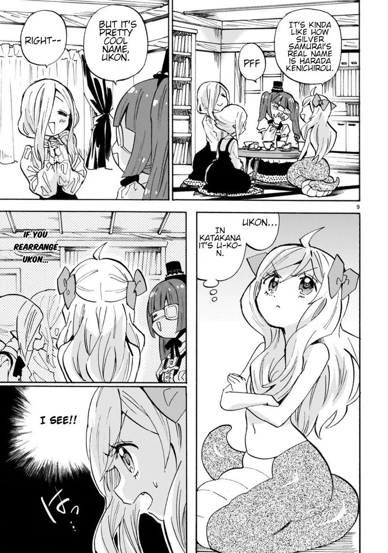 Jashin-chan Dropkick Chapter 247 page 9