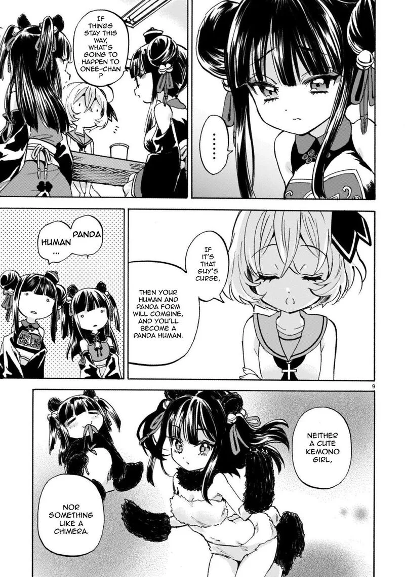 Jashin-chan Dropkick Chapter 248 page 9