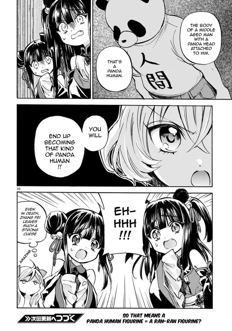 Jashin-chan Dropkick Chapter 248 page 10