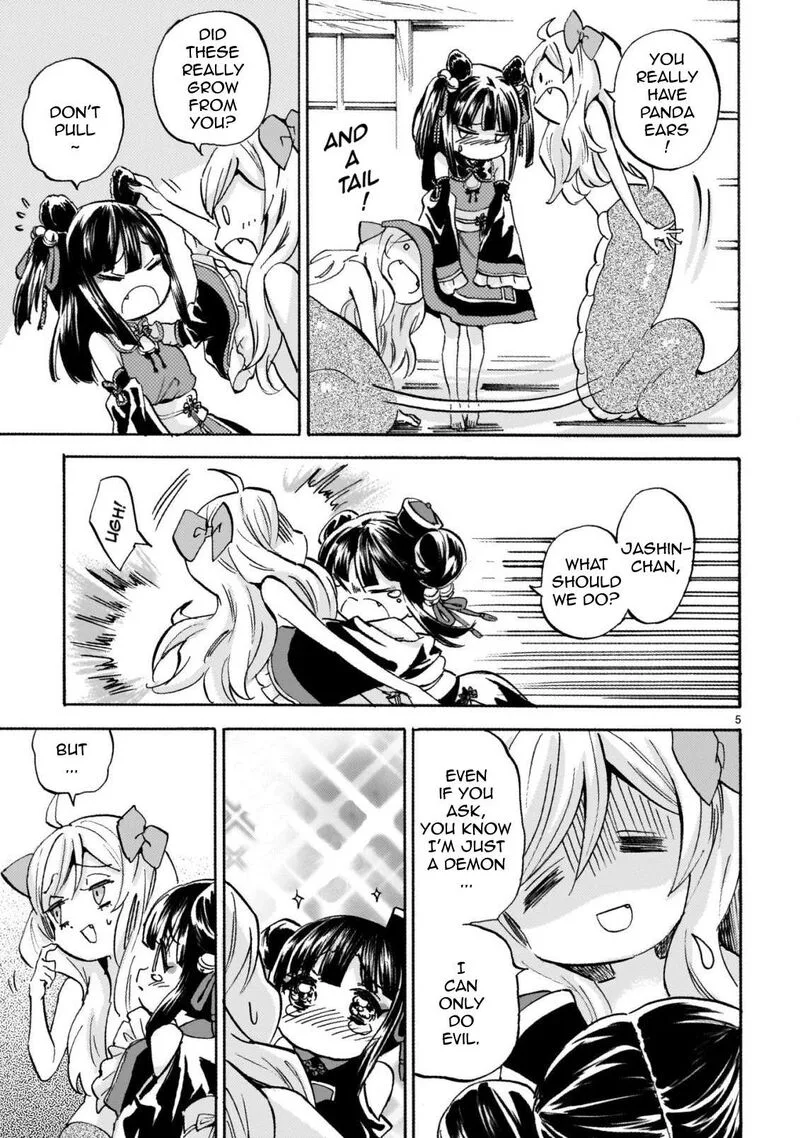 Jashin-chan Dropkick Chapter 248 page 5
