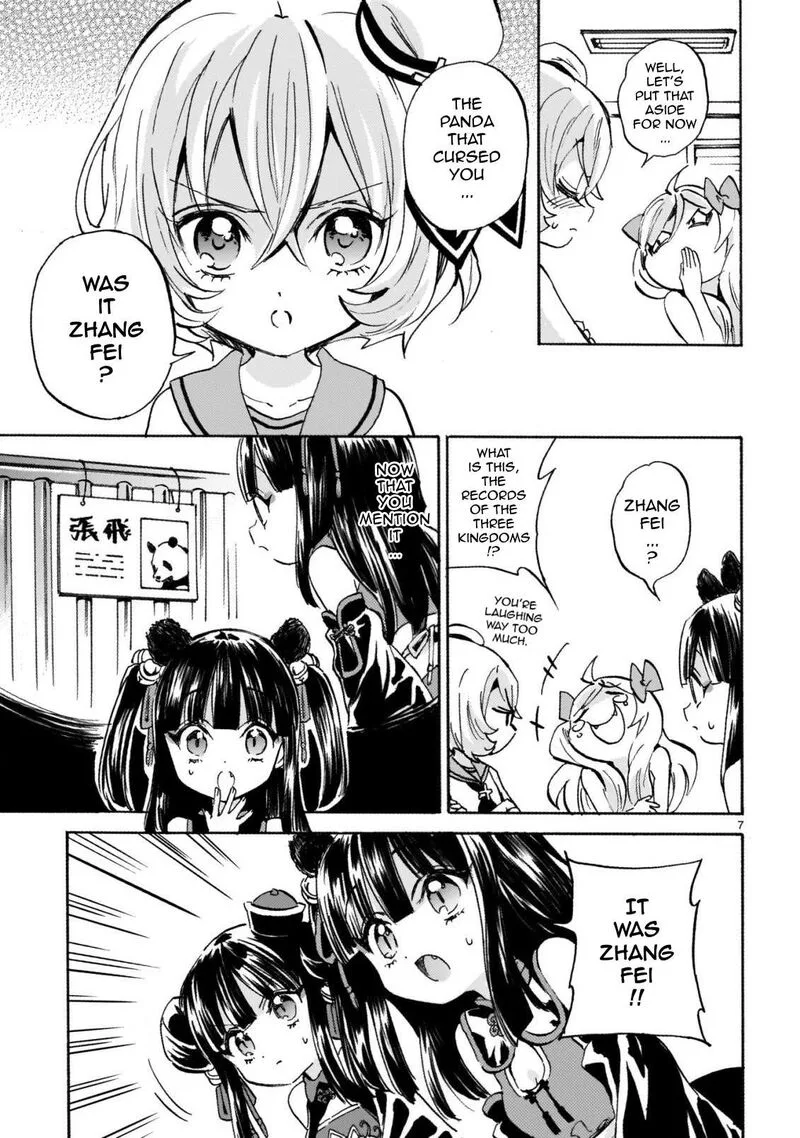 Jashin-chan Dropkick Chapter 248 page 7