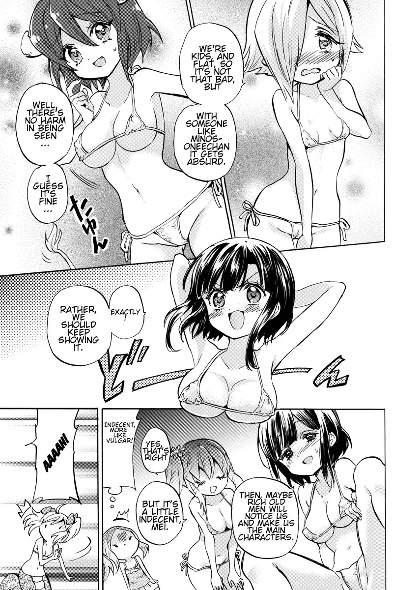 Jashin-chan Dropkick Chapter 249.1 page 6