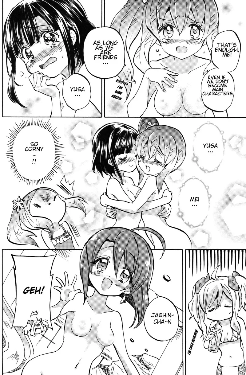 Jashin-chan Dropkick Chapter 249.1 page 17