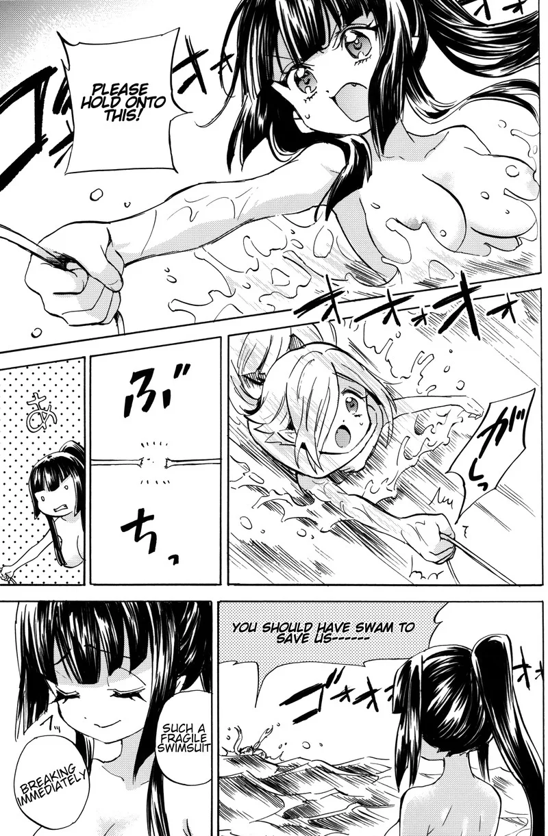 Jashin-chan Dropkick Chapter 249.1 page 14