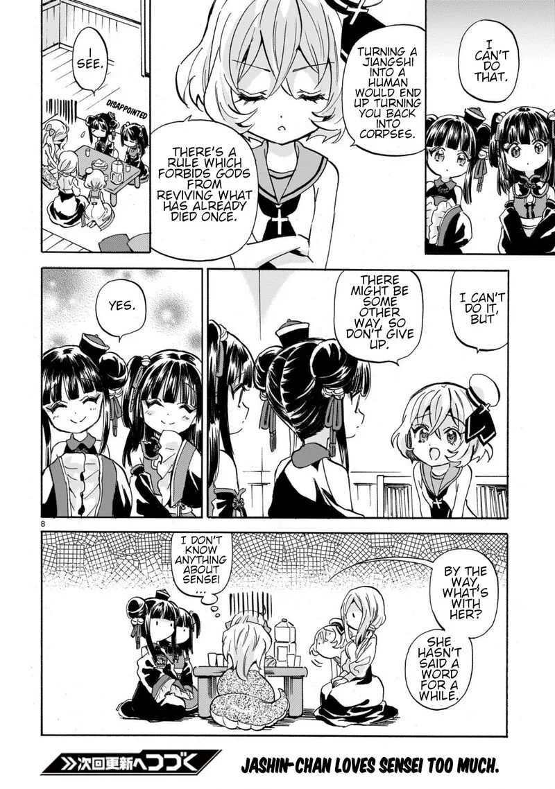 Jashin-chan Dropkick Chapter 249 page 8