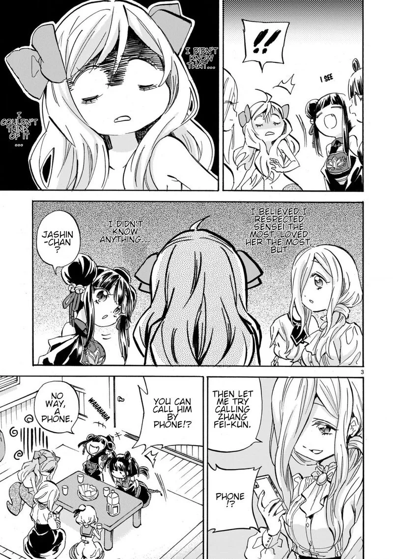 Jashin-chan Dropkick Chapter 249 page 3