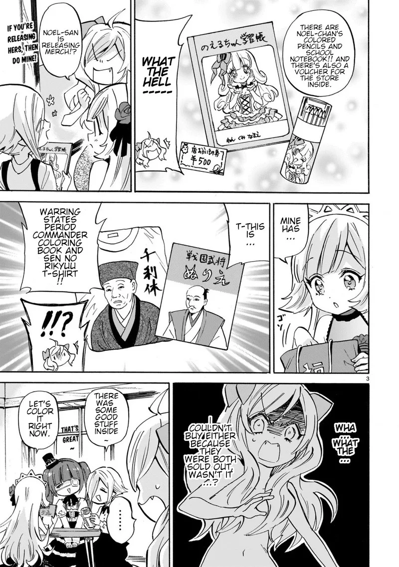 Jashin-chan Dropkick Chapter 250 page 3