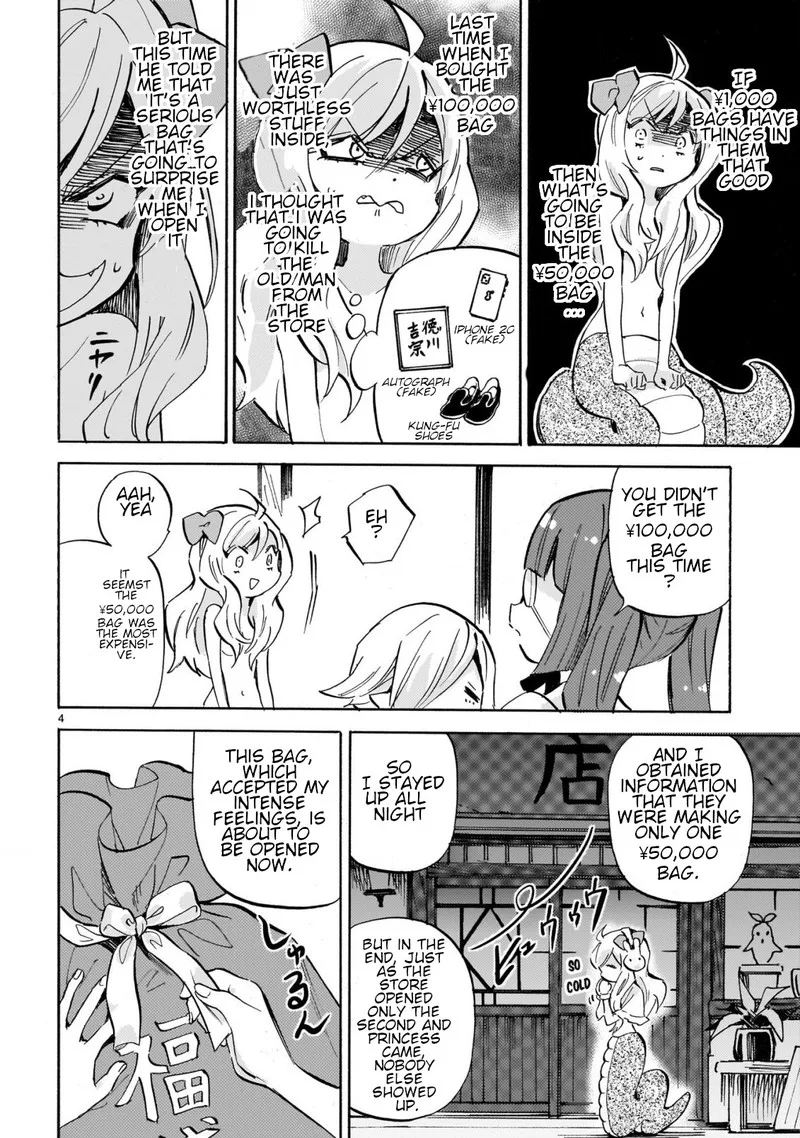 Jashin-chan Dropkick Chapter 250 page 4