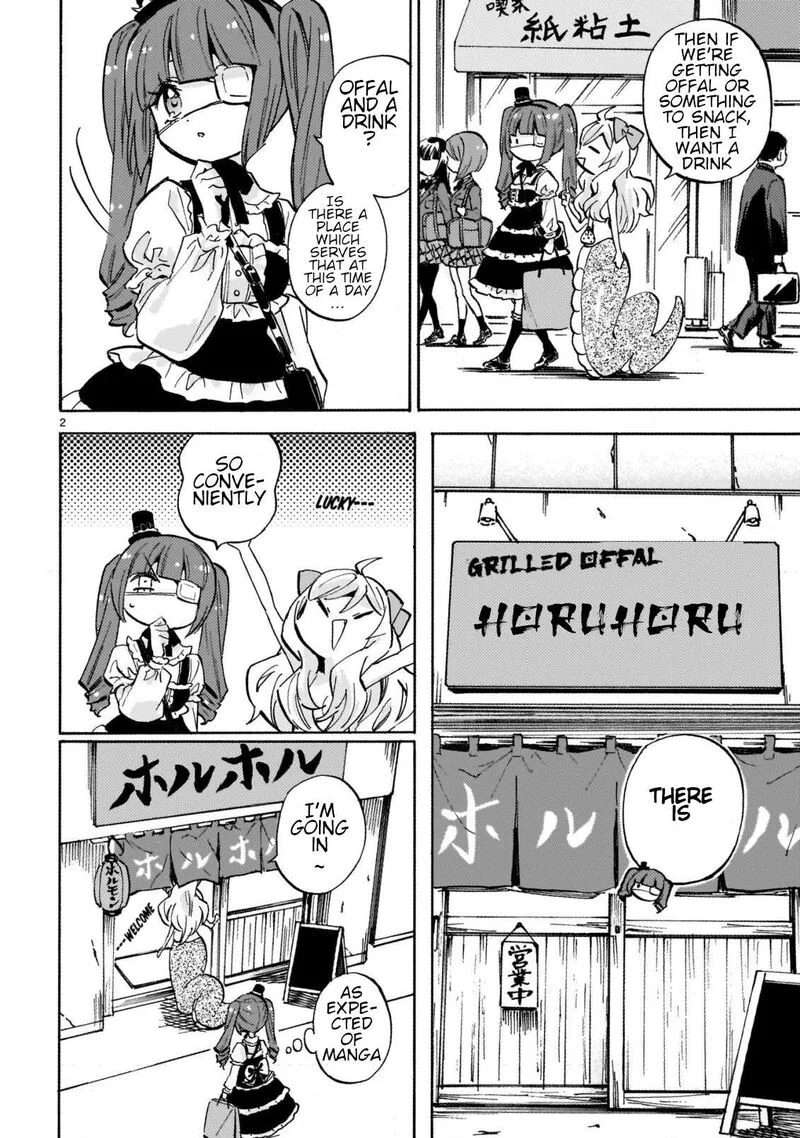 Jashin-chan Dropkick Chapter 252 page 2