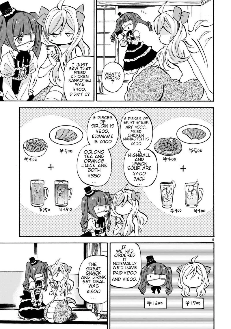 Jashin-chan Dropkick Chapter 252 page 9