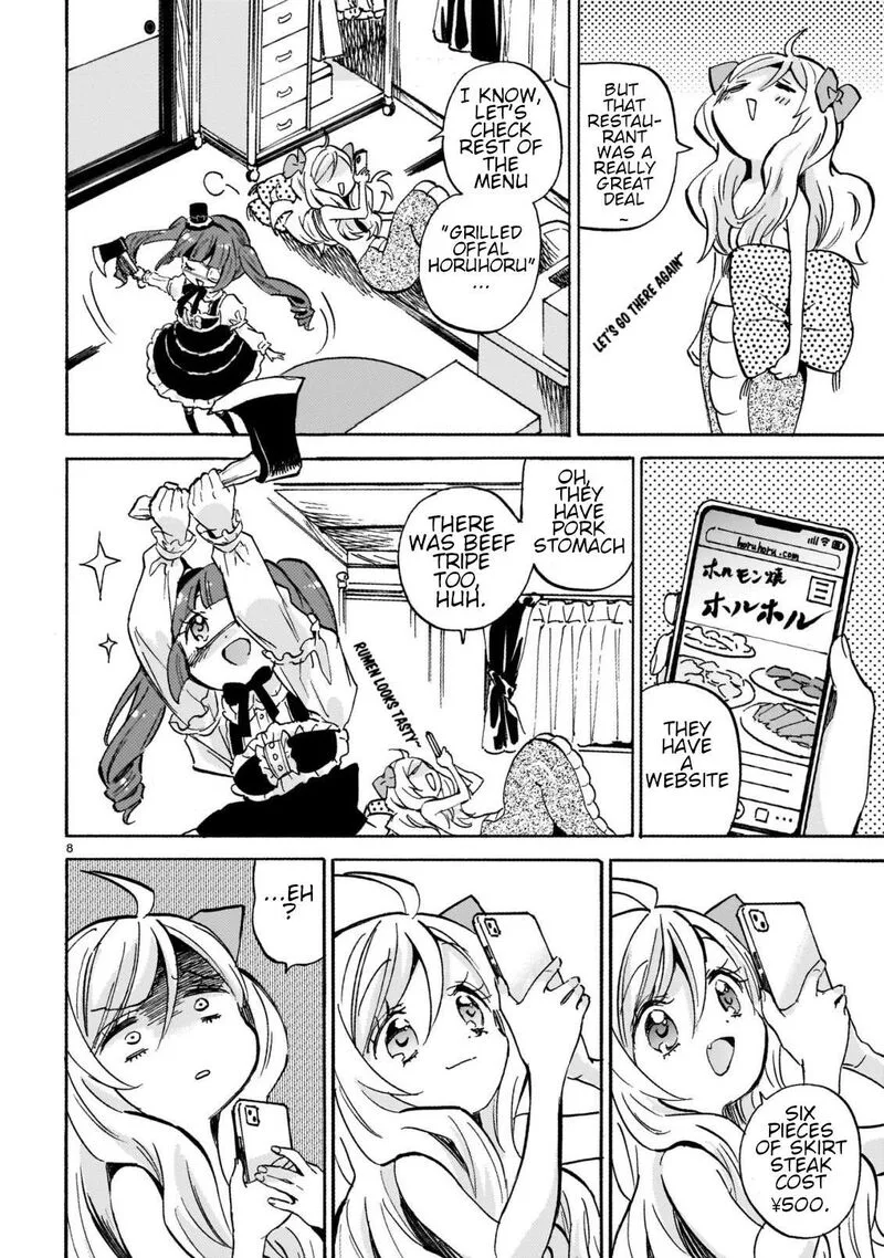 Jashin-chan Dropkick Chapter 252 page 8