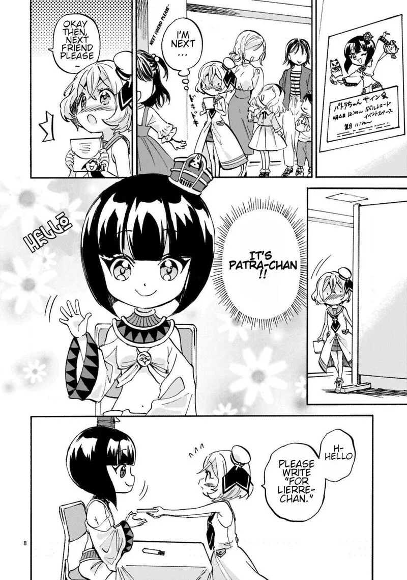 Jashin-chan Dropkick Chapter 253 page 8